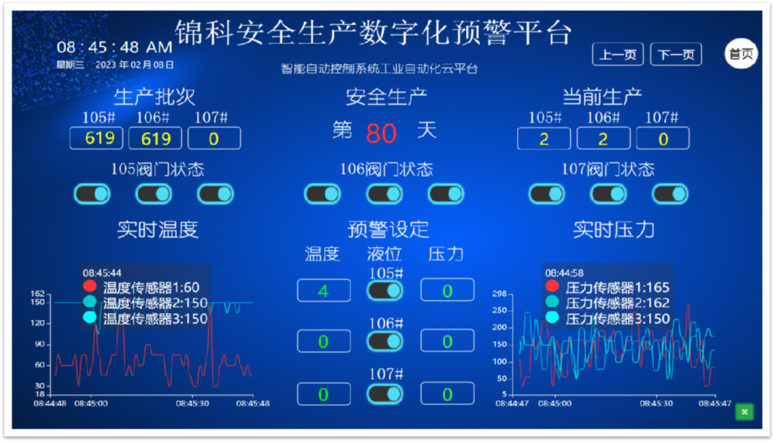 1716714993.png 图片.png
