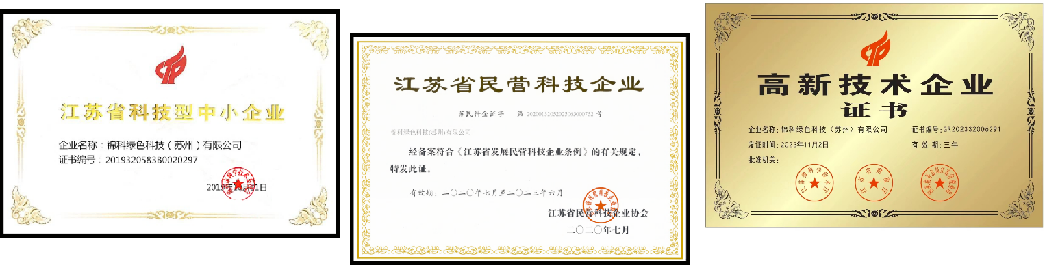 1716710785.png 图片.png