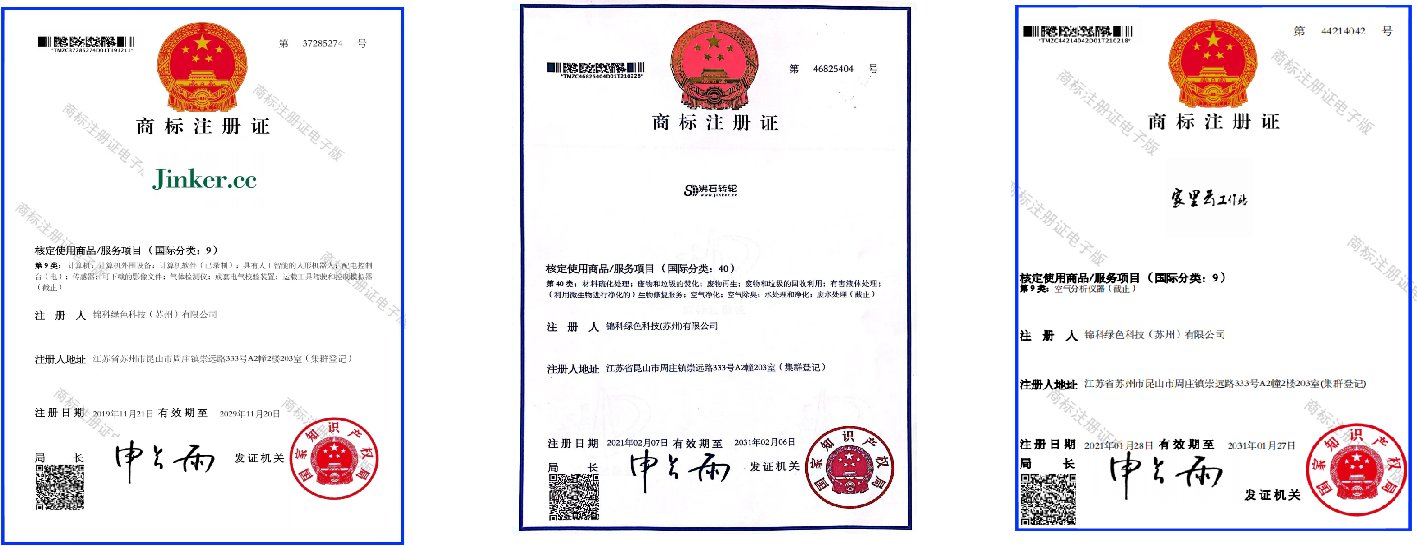 1716719975.png 图片.png