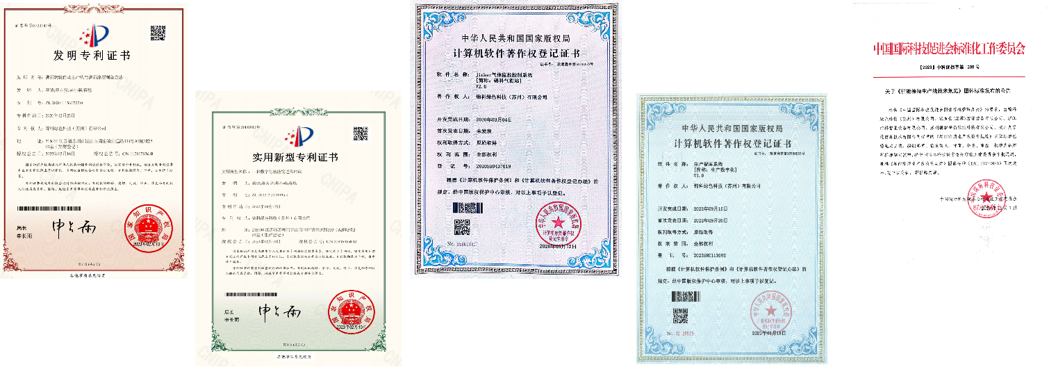 1716720055.png 图片.png