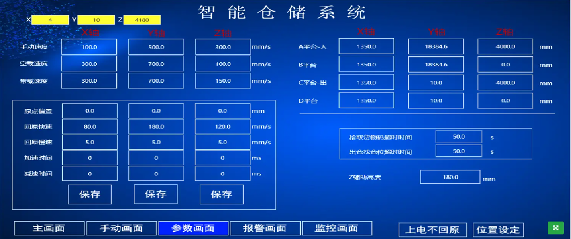 1716720443.png 图片.png