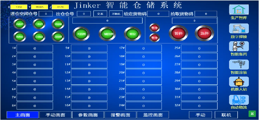 1716720494.png 图片.png