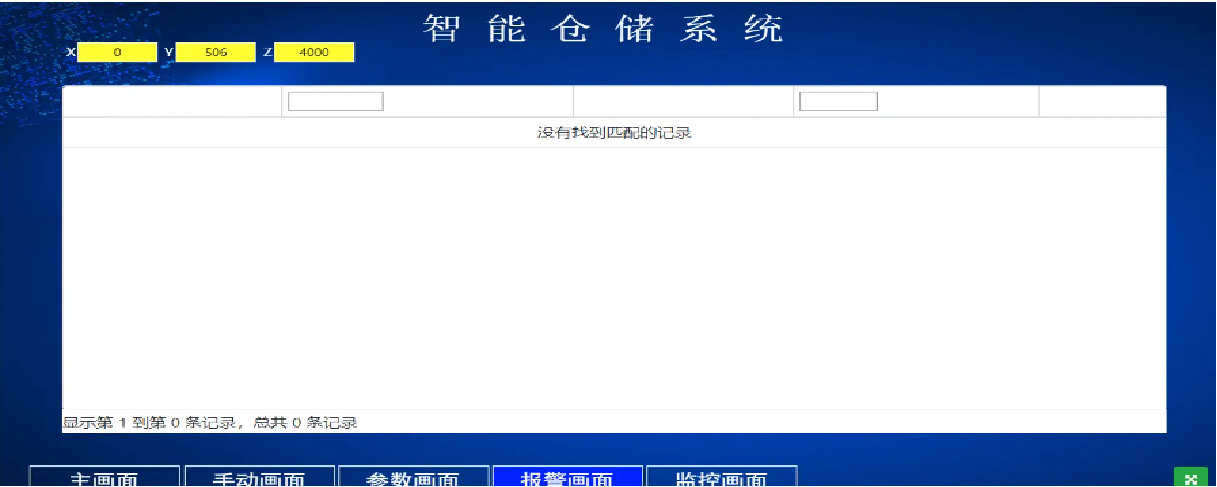 1716720530.png 图片.png