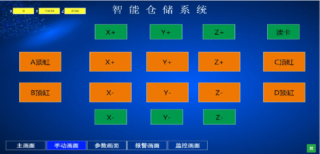 1716720615.png 图片.png